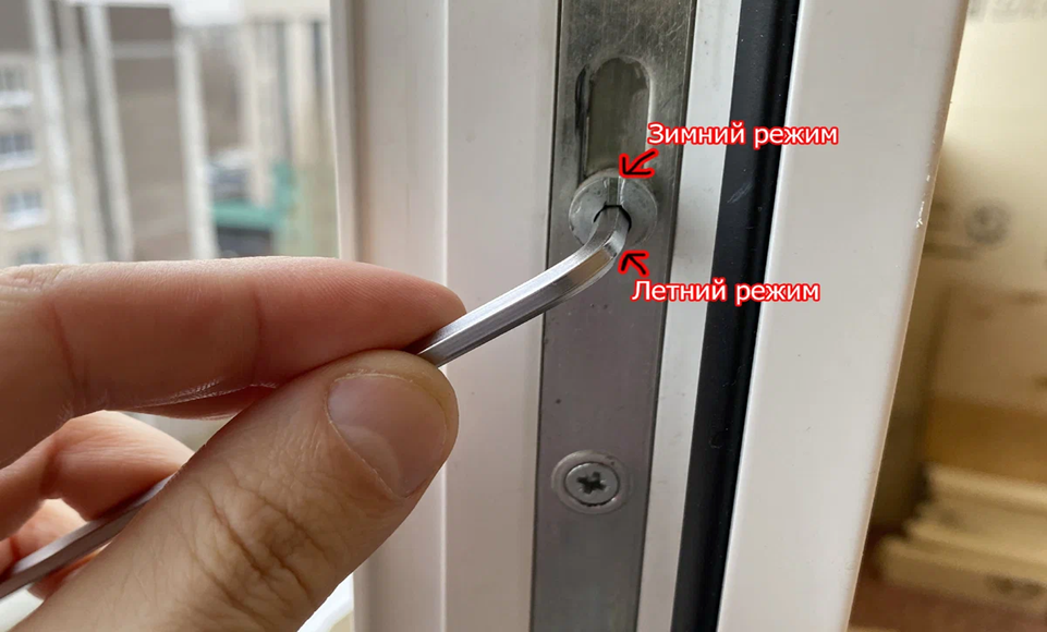 Регулировка пластиковых окон в Городце — Мастер24: настройка, смазка, уплотнение, цены от 456 руб