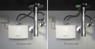 Установка проточного водонагревателя в Городце от Мастер24 — монтаж под ключ от 1620 руб